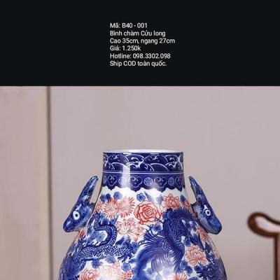 BÌNH CHÀM CỬU LONG